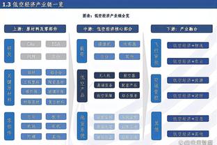 记者：阿什拉夫将再留一场，参加巴黎对阵图卢兹的法超杯决赛